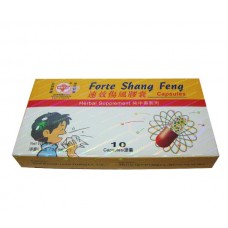 Forte Shang Feng Capsules(Su Xiao Shang feng Jiao Nang) 